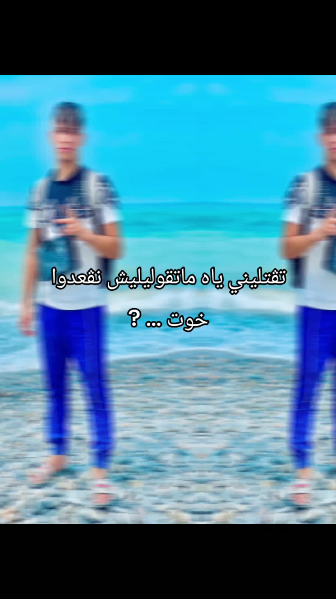 @Habib Mohamed