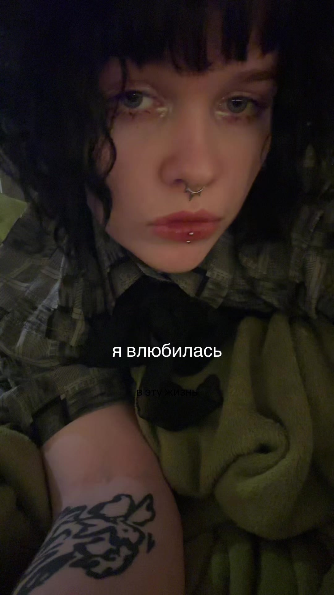 @тгк: хайп вайп