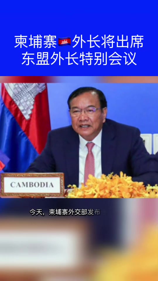 @东南亚人民日曝-阿仔