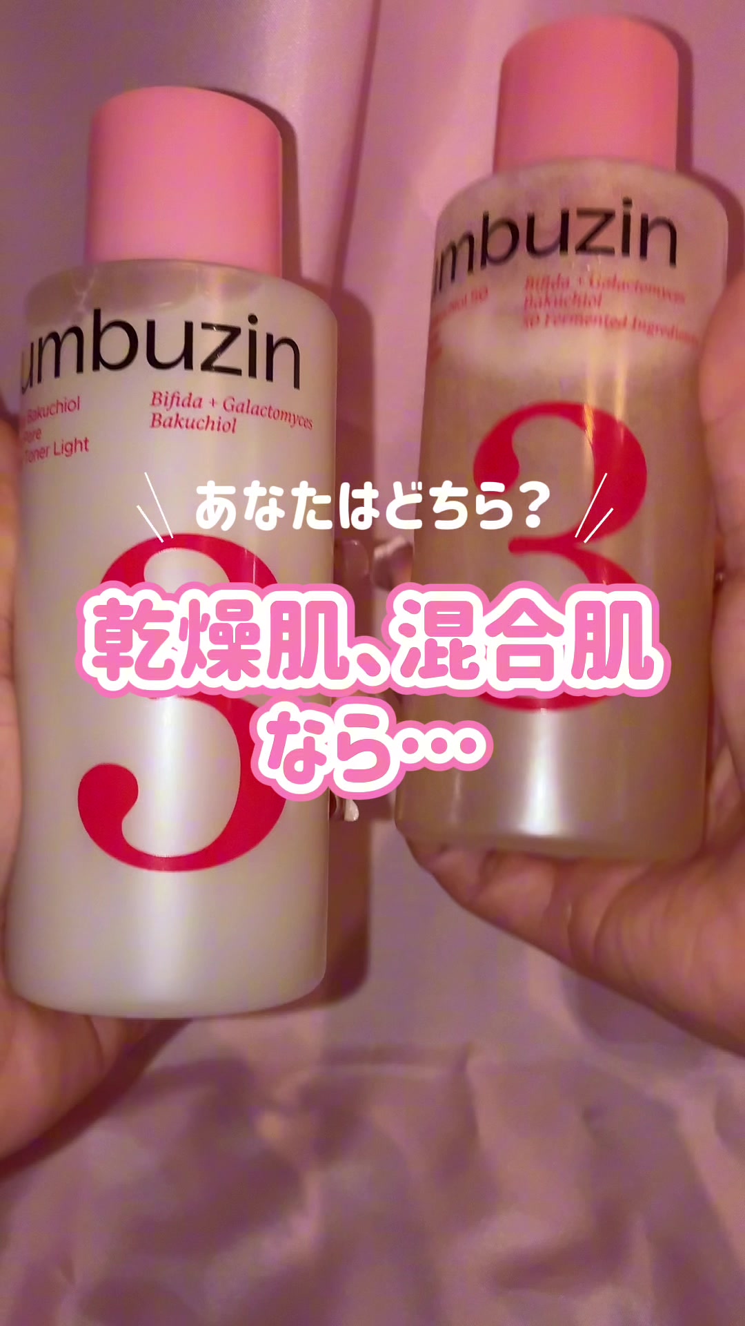 @えりいめいく/ERII___makeup