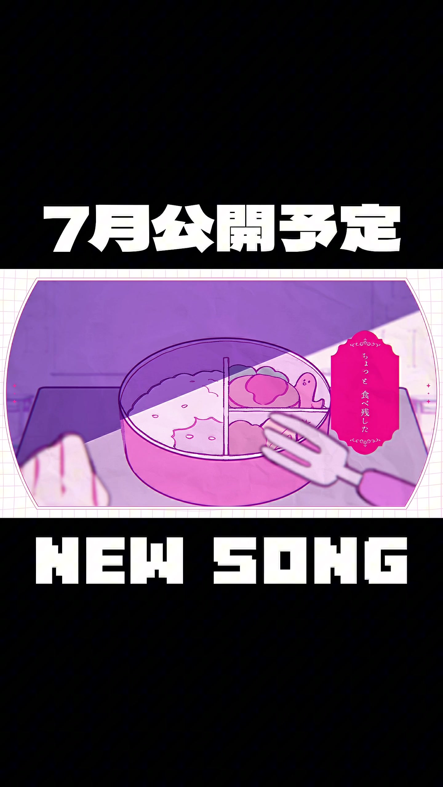 @ぴーなた!!!!