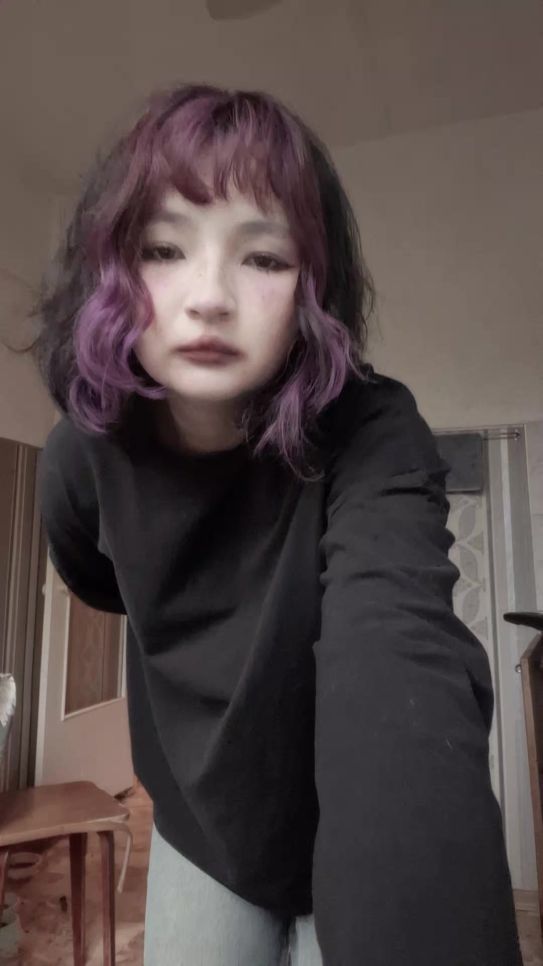 @askatik