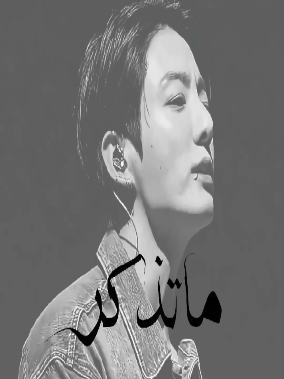@يَـوهـﭑڼ ♪