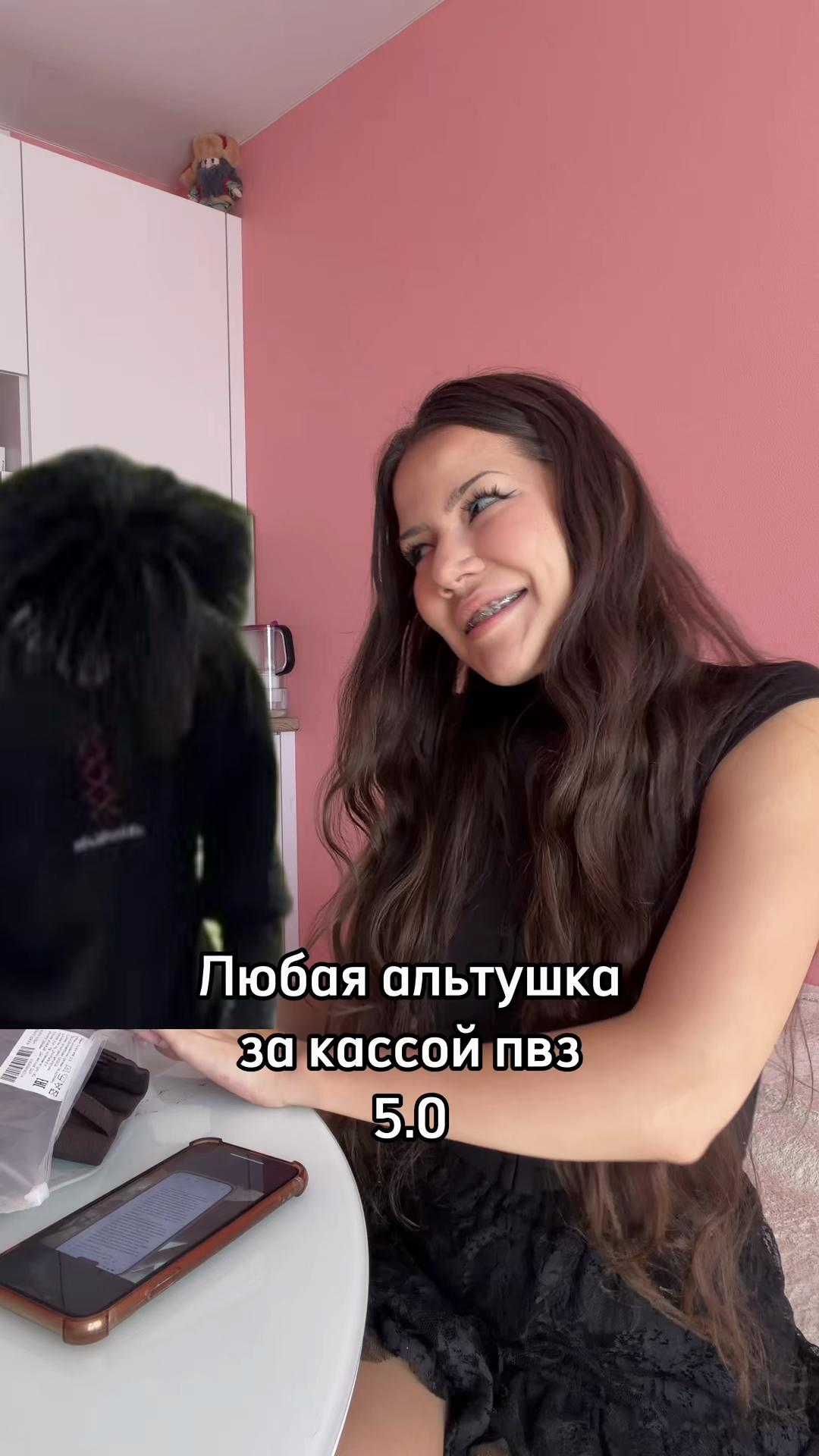 @Света Ставнич