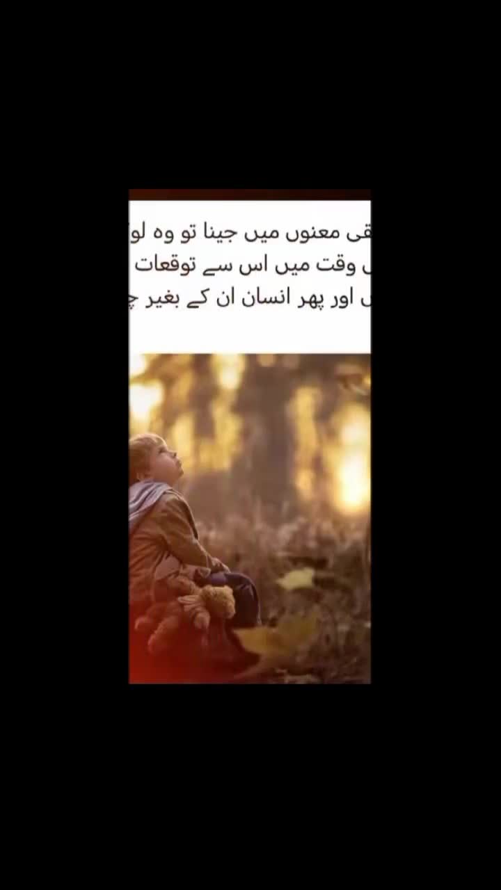 @~&bull;♡Silent Girl♡&bull;~