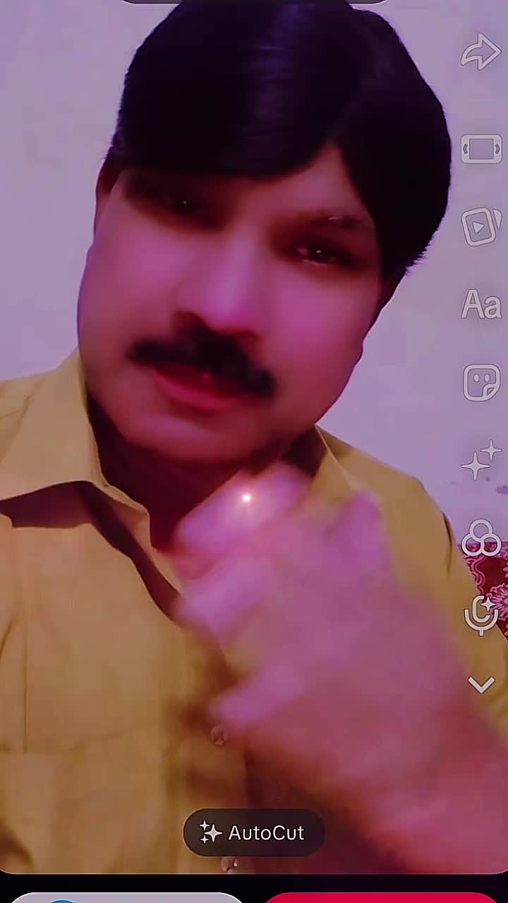 @International One Group Prince