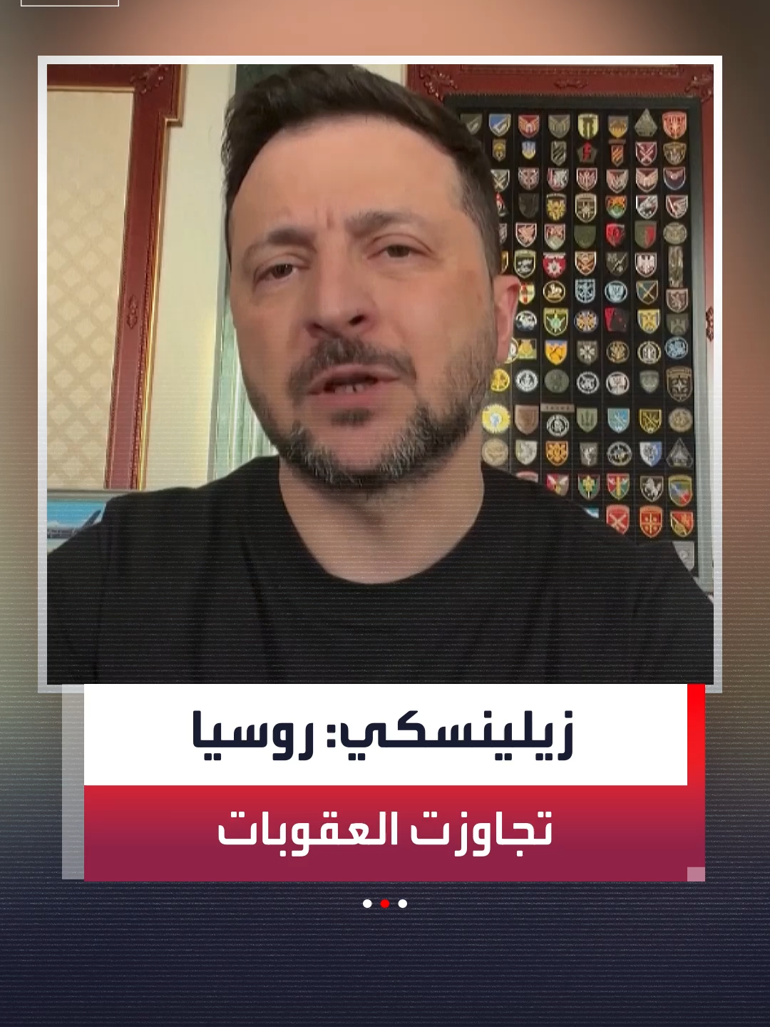 @العربية