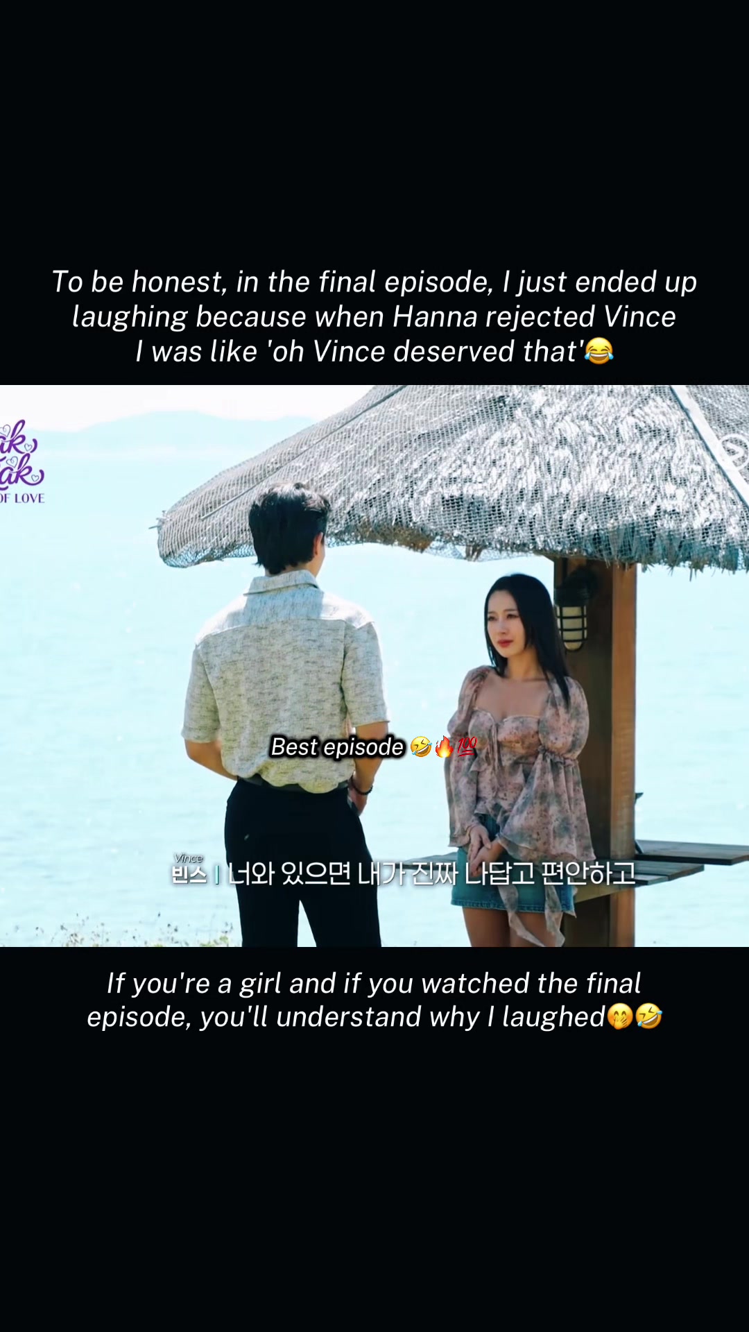 @IU_Cappy