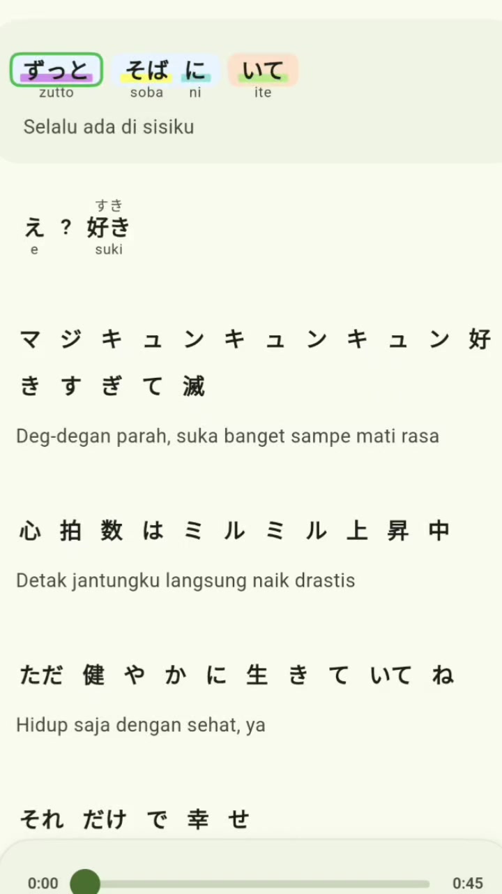 @一人