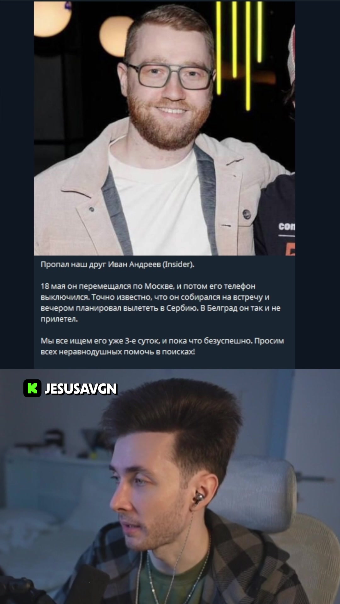 @sgamekf