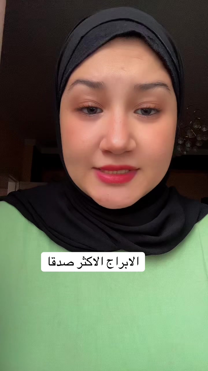 @AML zaghlol