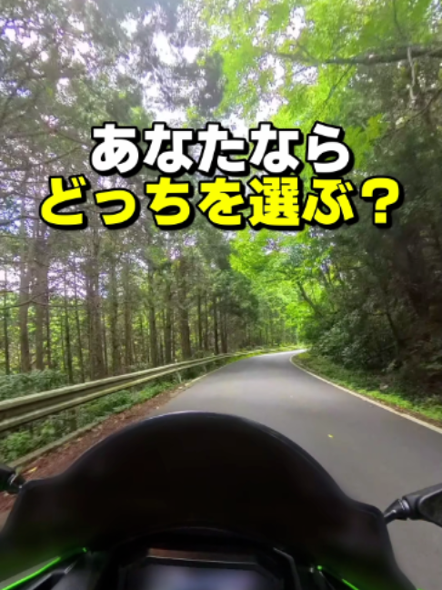 @イッチー