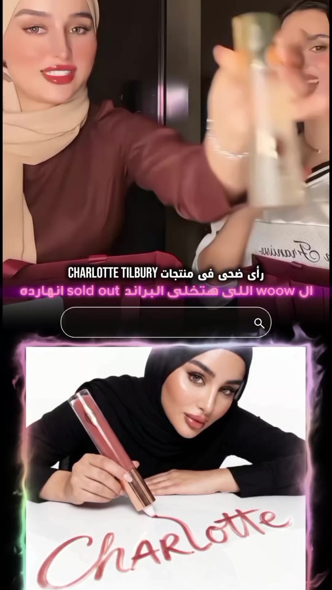 @𝐒𝐭★𝐫 𝐠𝐢𝐫𝐥