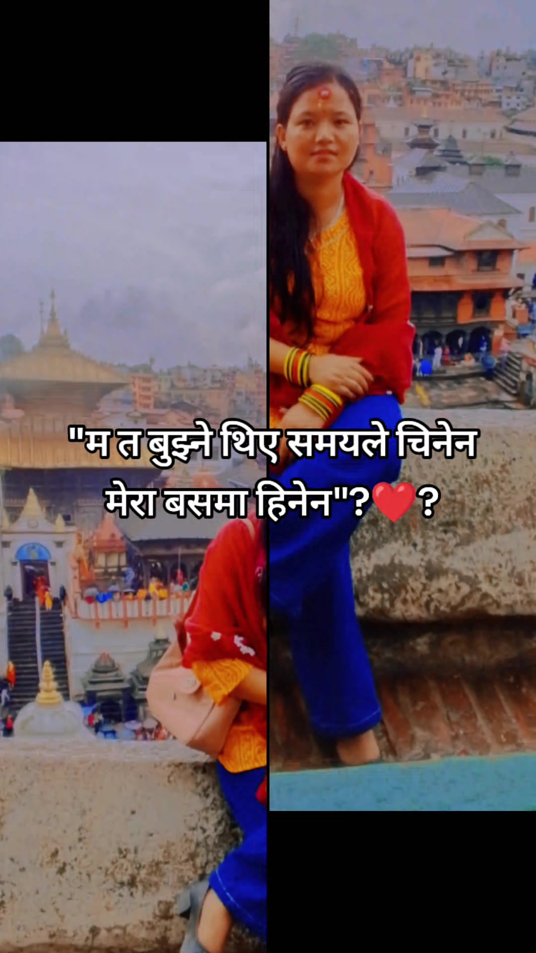 @🇳🇵❤️ Ranjita pahari🇶🇦🇶🇦