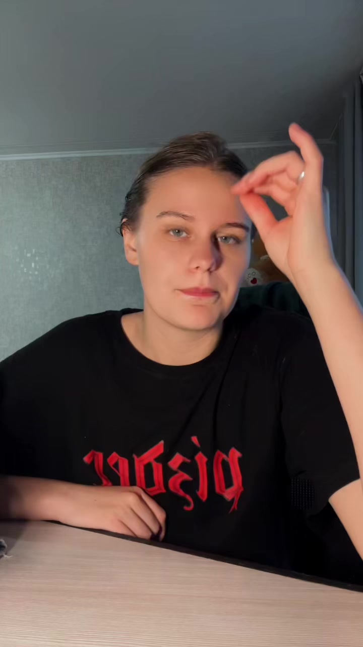 @тгк Скучная жизнь