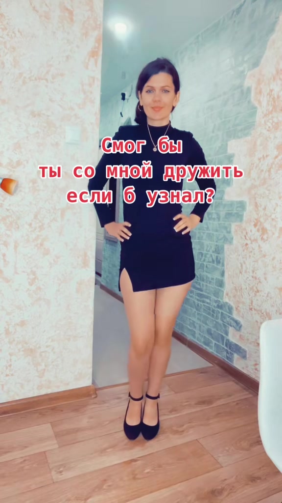 @Марина