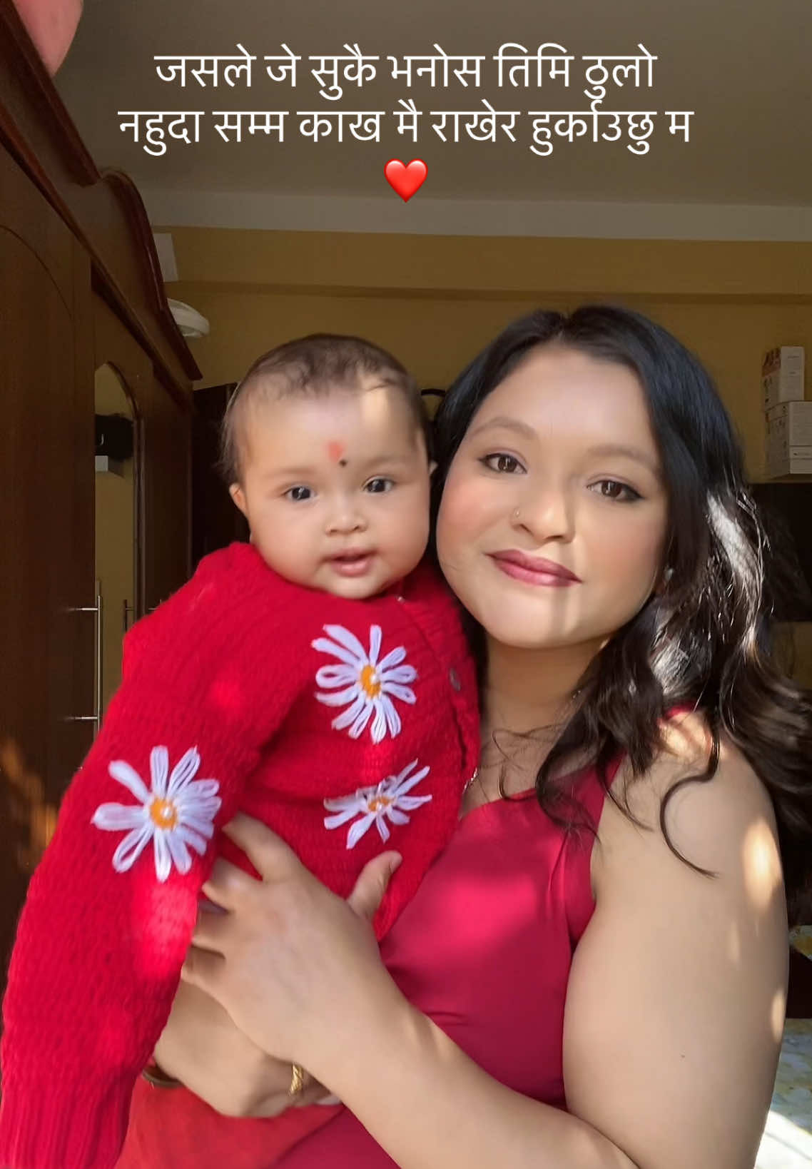 @Annita adhikari🧿
