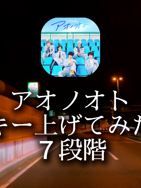 @GR_music『曲紹介』🎧