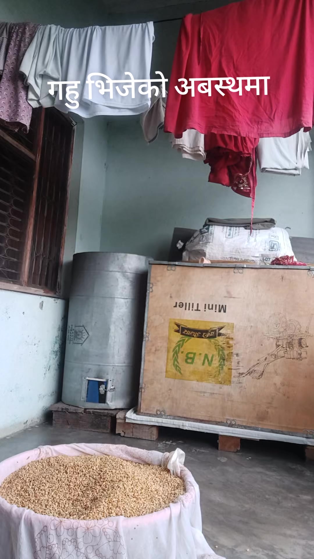 @pushpa ayer
