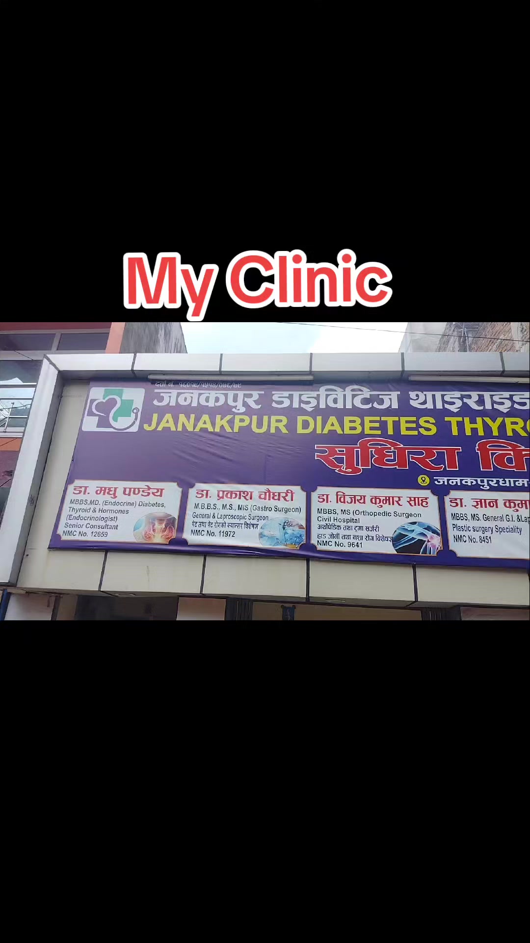 @Rjbhai