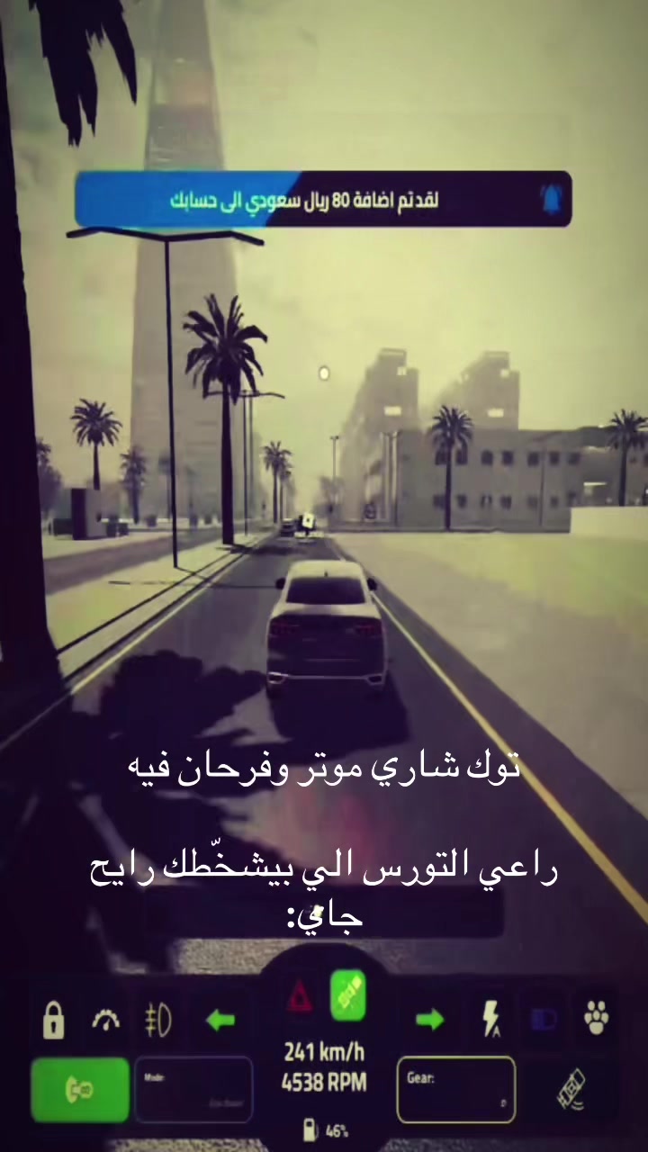 @⏳300 Naif | نايف