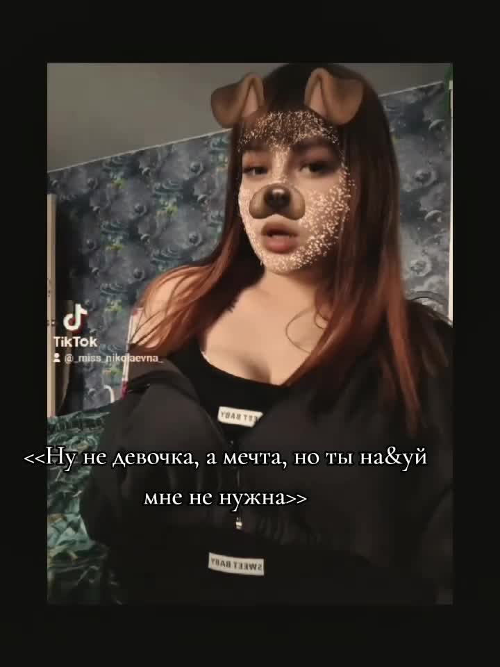 @🇷🇺🍒Сладость🍒🇷🇺