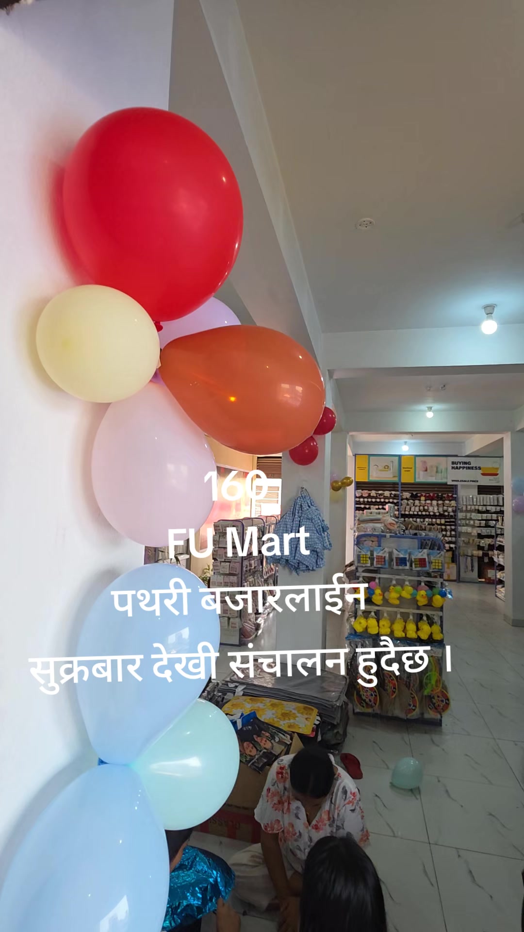 @pradip19786