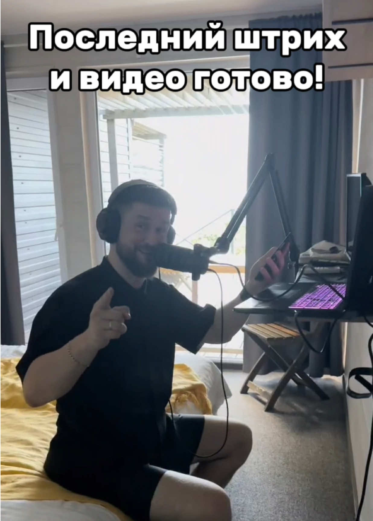 @YTNC обрезки