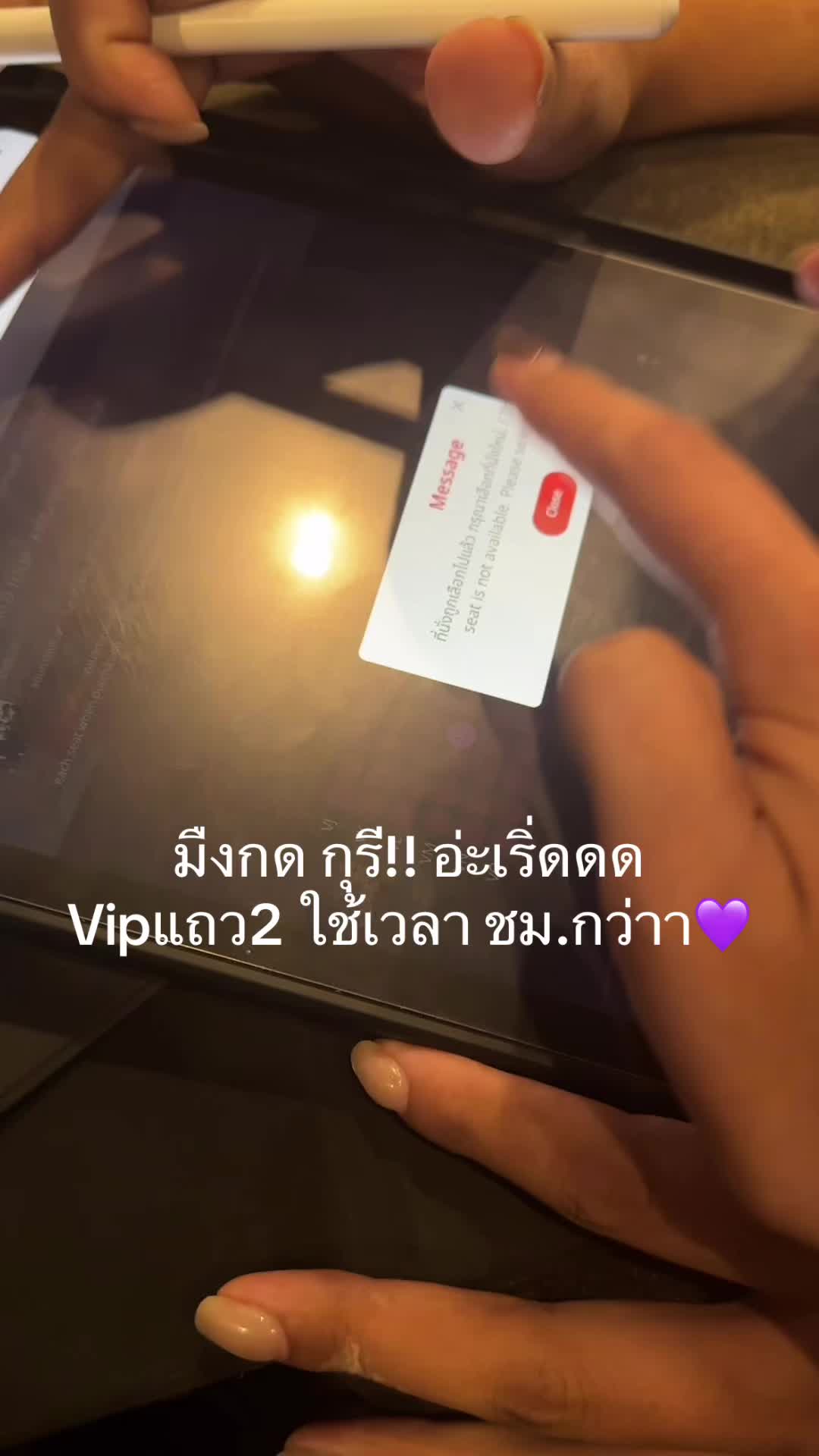 @bennyy˳◡̈