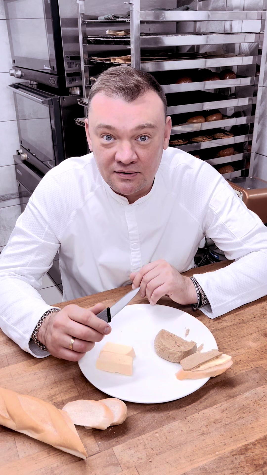 @⚜️ШЕФПОВАР⚜️