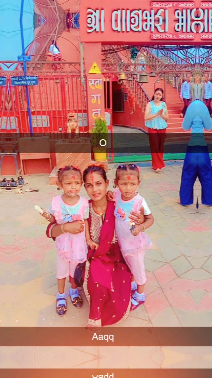 @❤️Aasha❤️🥀Mahesh....🥀❤️ mEss