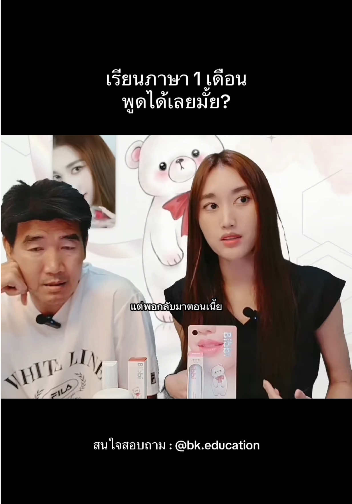 @BESTKAMSING
