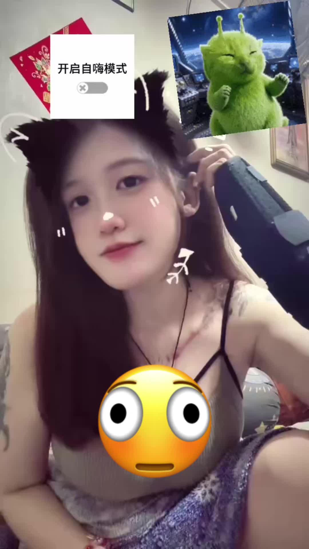 @Agnes🥀荷兰薯🥔