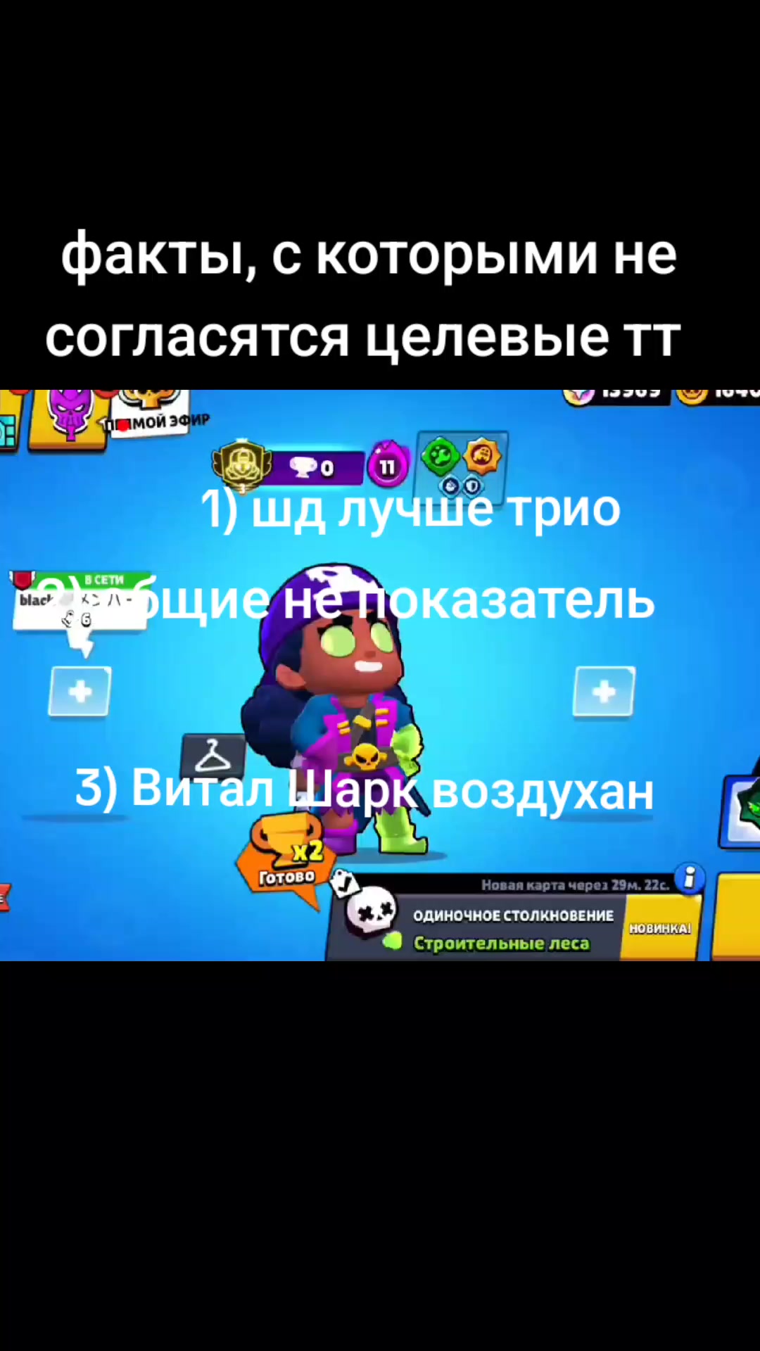 @tгué.blóger 🎀⚰️