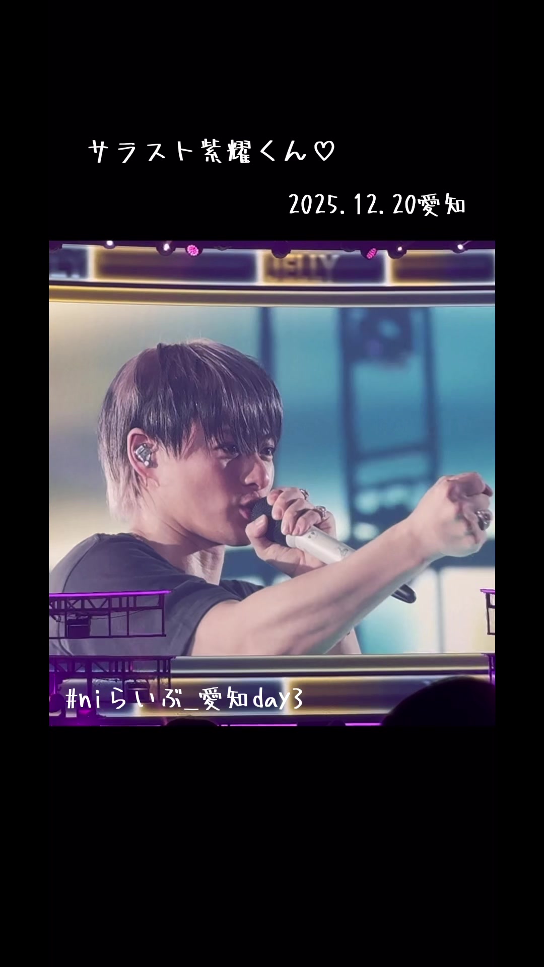 @yuꕀ⋆