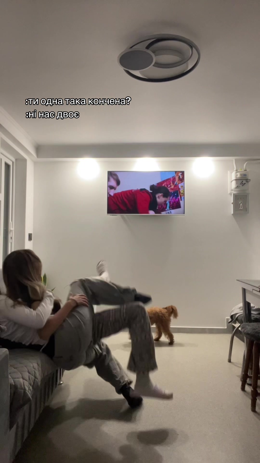 @ностя