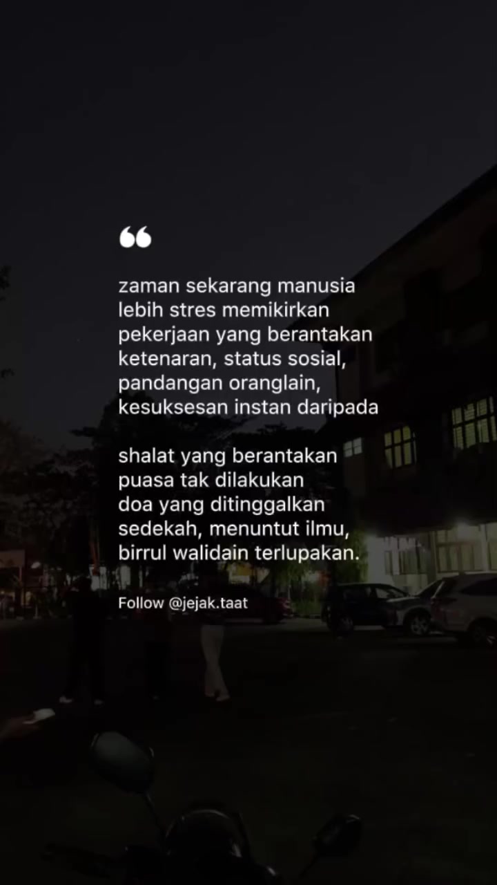 @(فَاسْتَبِقُوا الْخَيْرَاتِ)