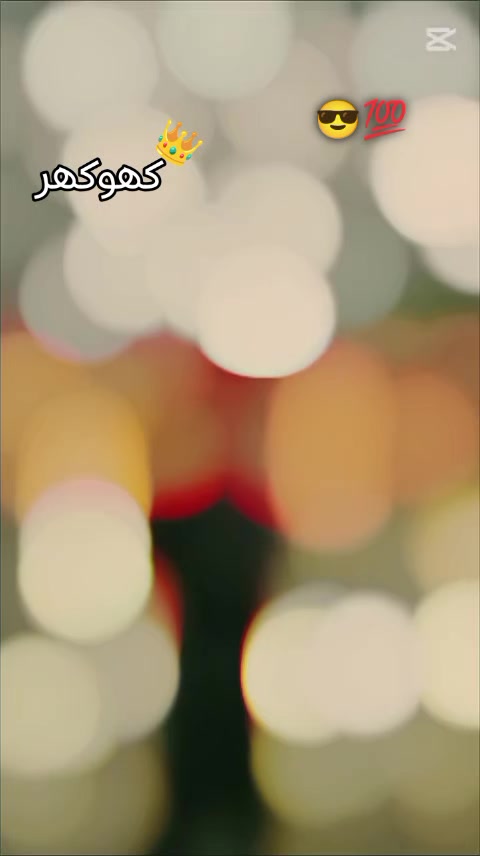 @◉‿◉𝔸لℒ جă̈ȃ̈nͦ₦ ❛‿˂̵✧