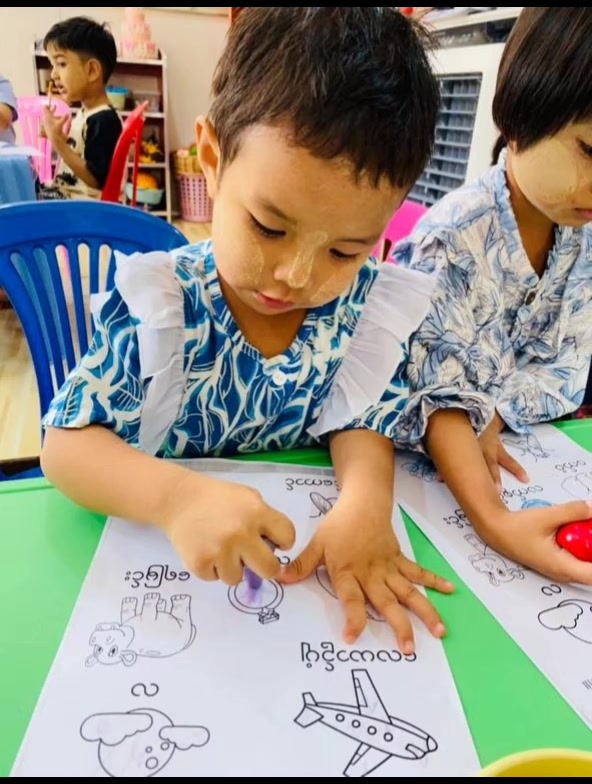 @Alpha Kids  Advanced Preschool