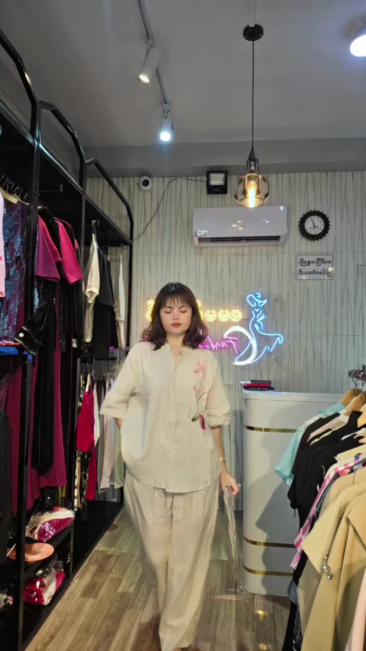 @@May Min Myat (Official)