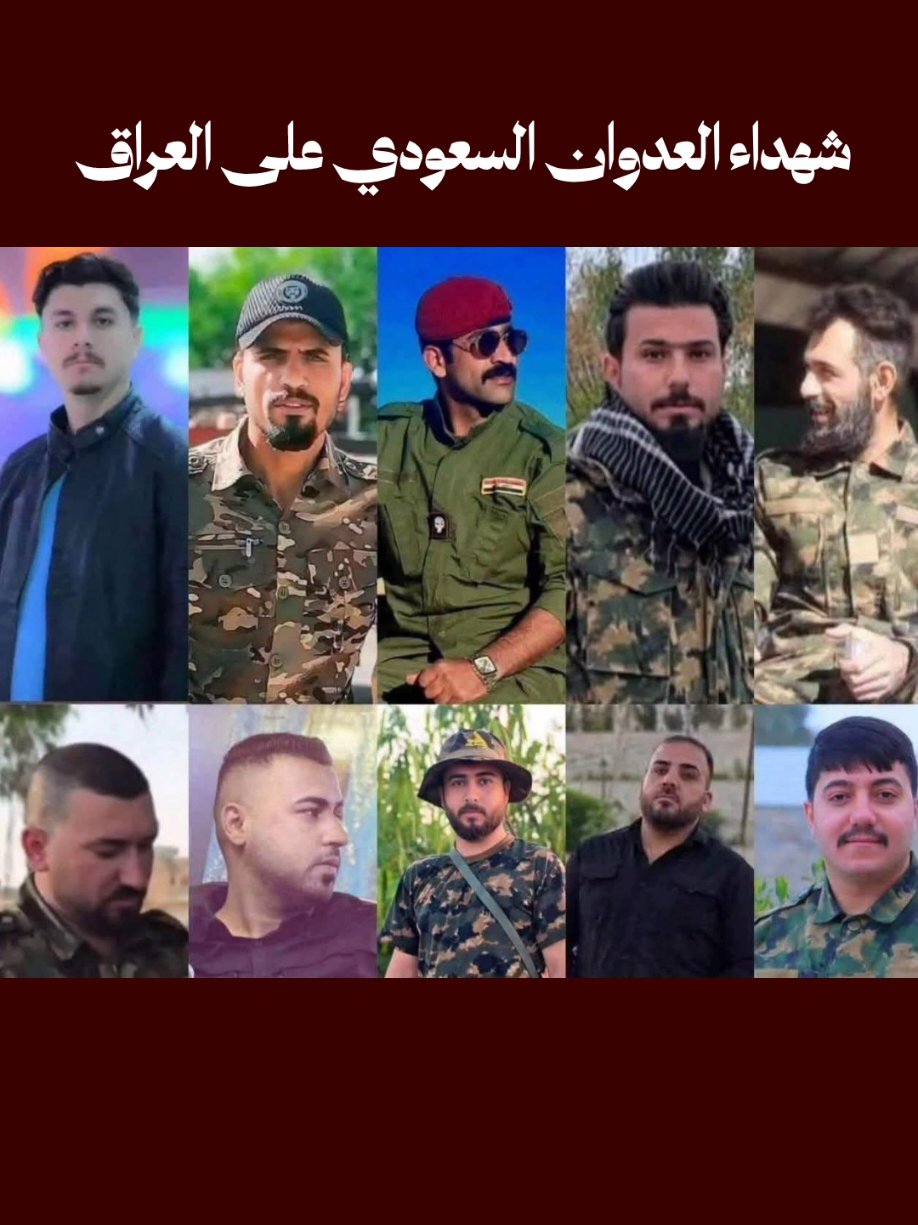 @اكرام عبدالله