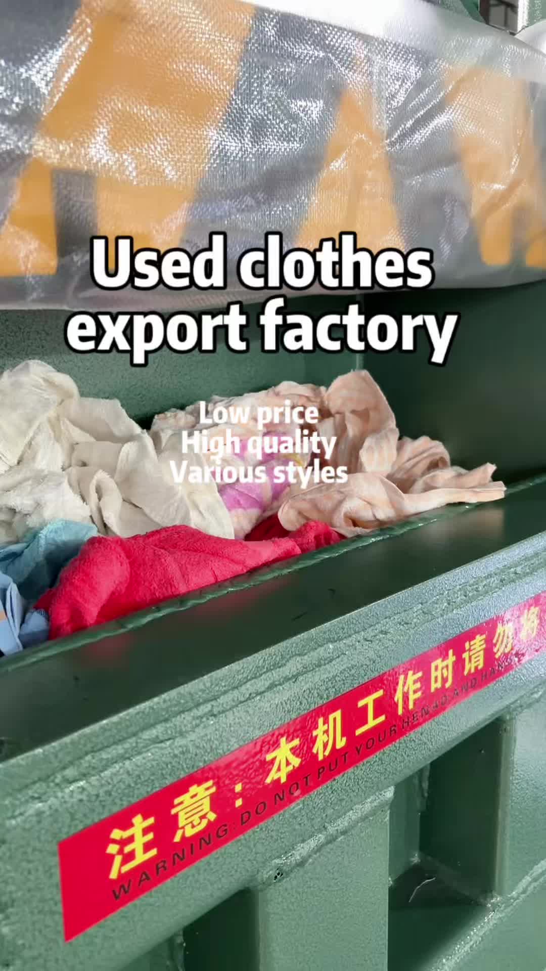 @Used clothing,shoes,bag