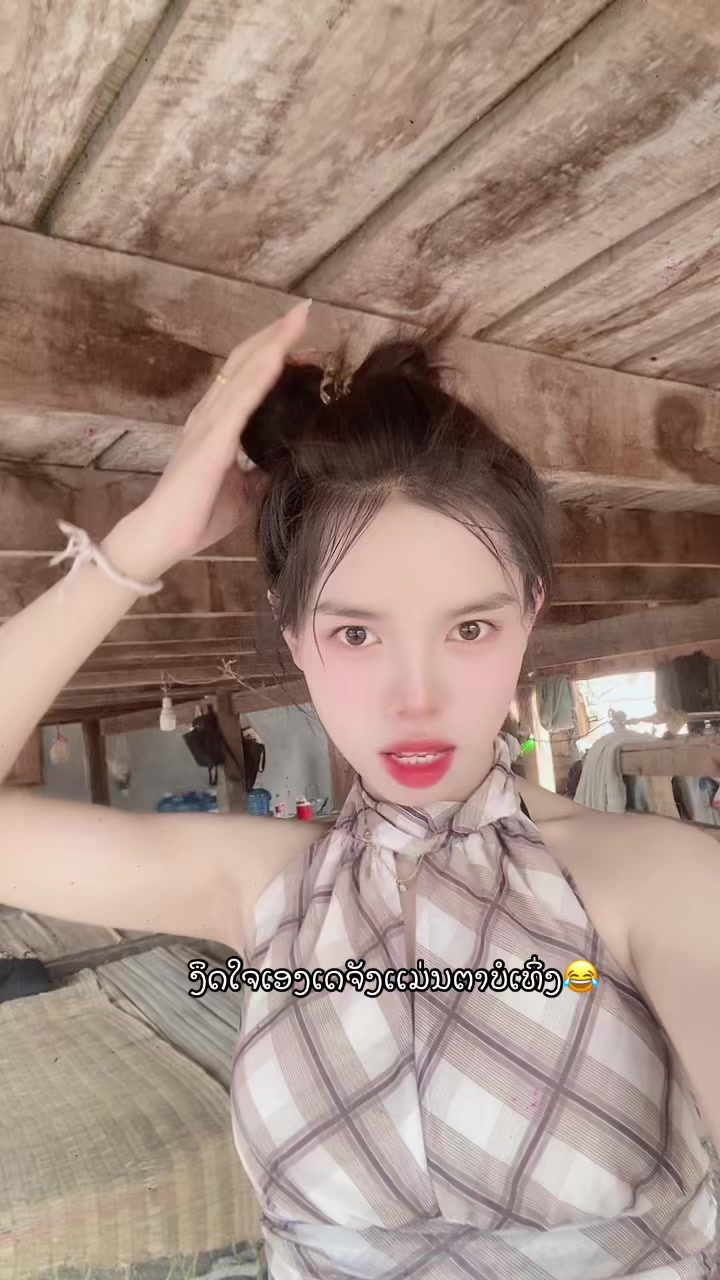 @โฟร์จัง🌈🐹