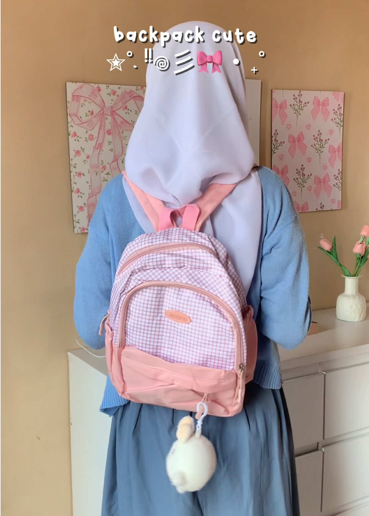 @เญจเง