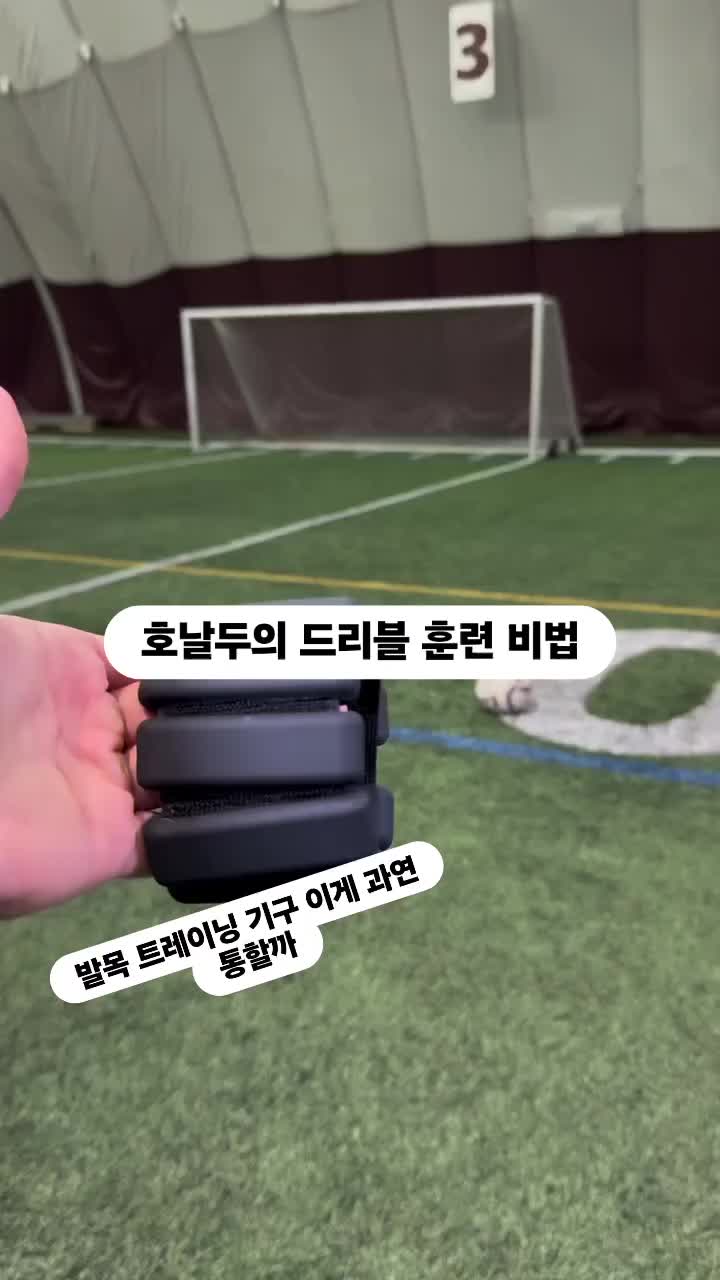 @Futbolmaxkorea