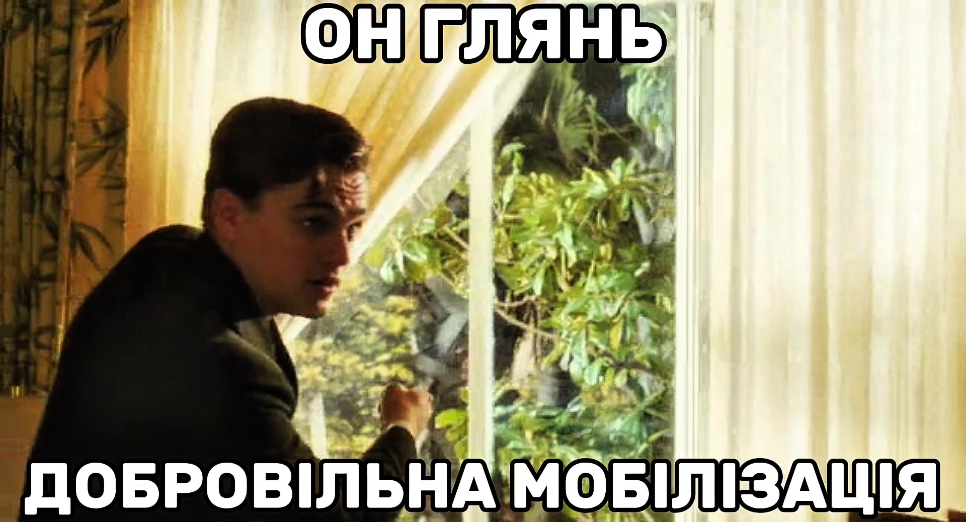 @denчек