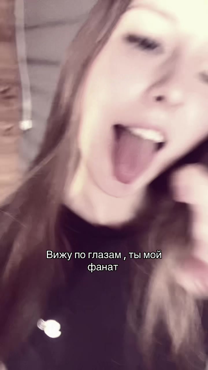 @тгк:TasTas💕