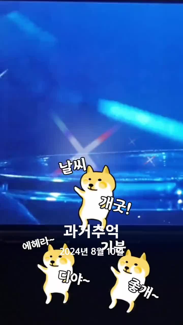 @써니케이