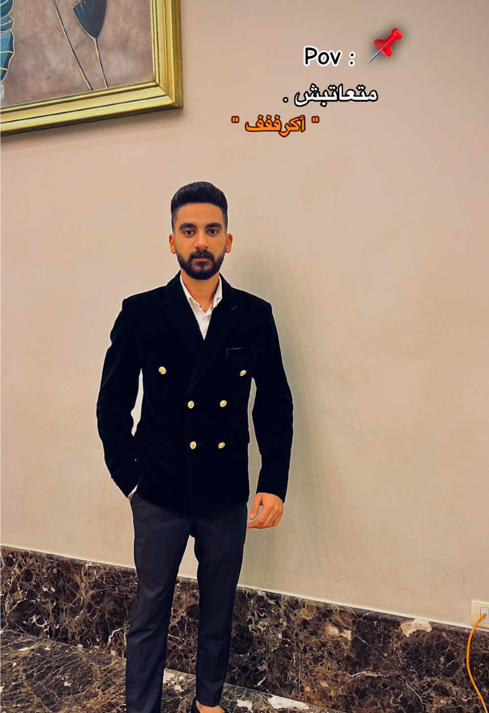 @Mazen adel 🥷