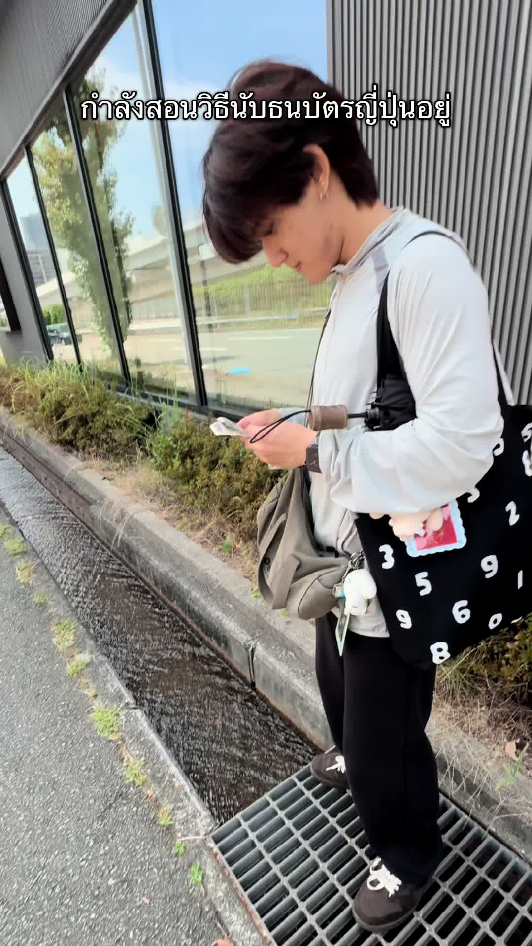@𝑴𝒊𝒎𝒊